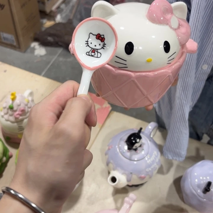 你是谁了啊我的你