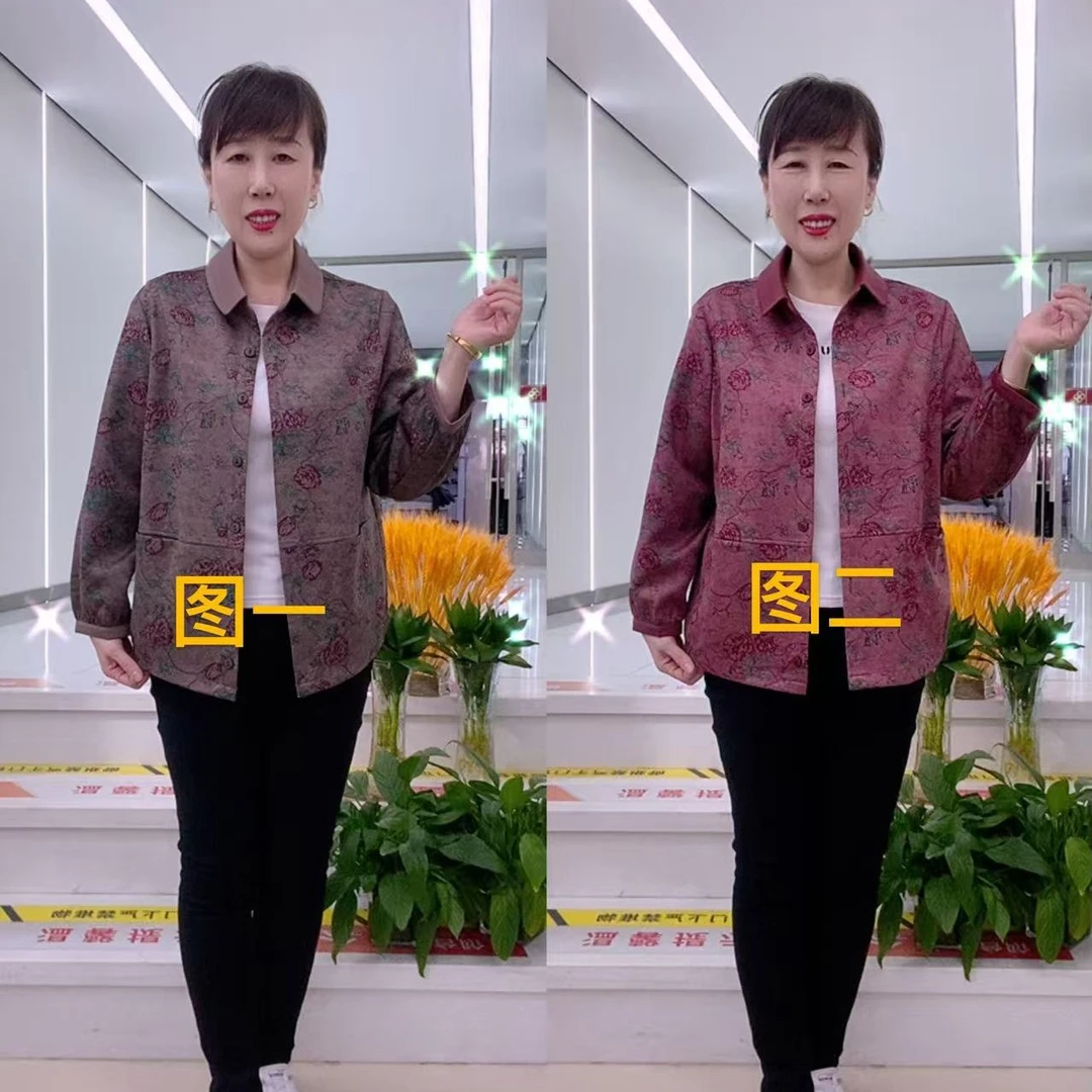 春秋季中老年妈妈装方领花色长袖百搭单层宽松外套