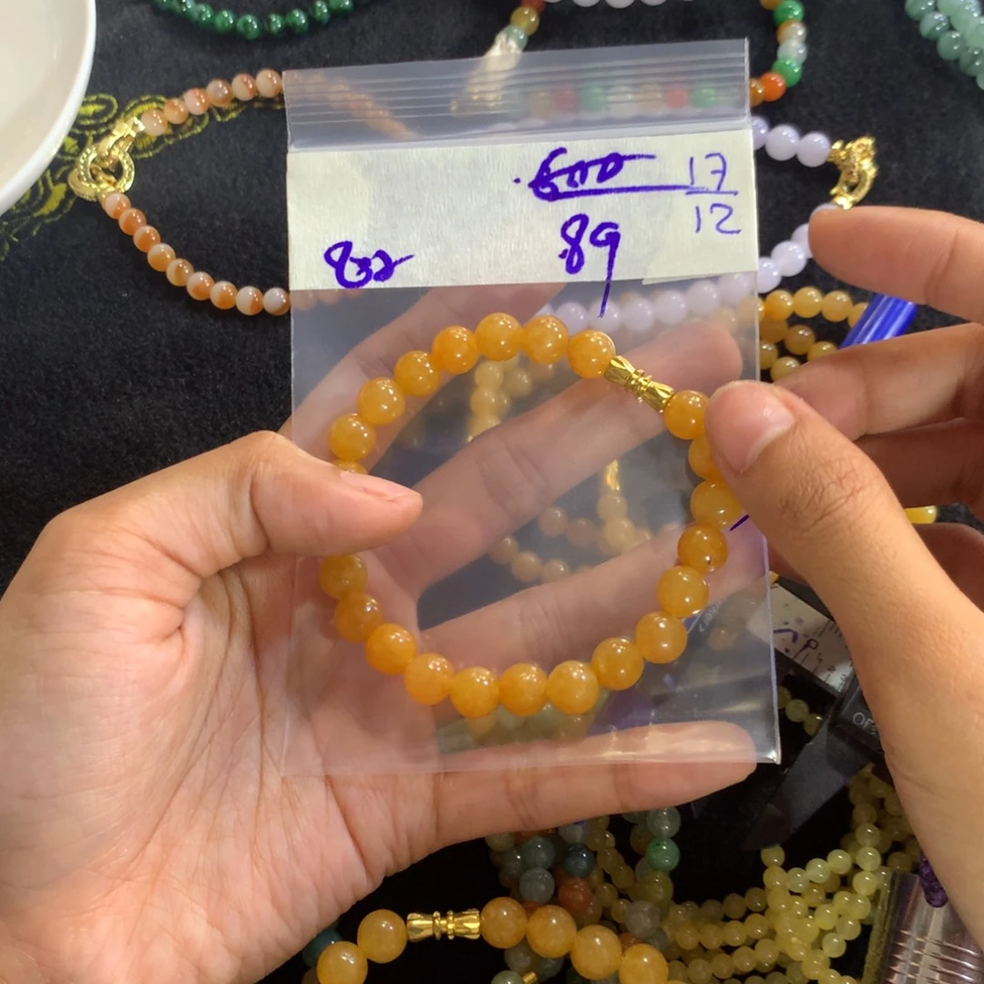 苏***仔定制翡翠未镶嵌天然缅甸翡翠