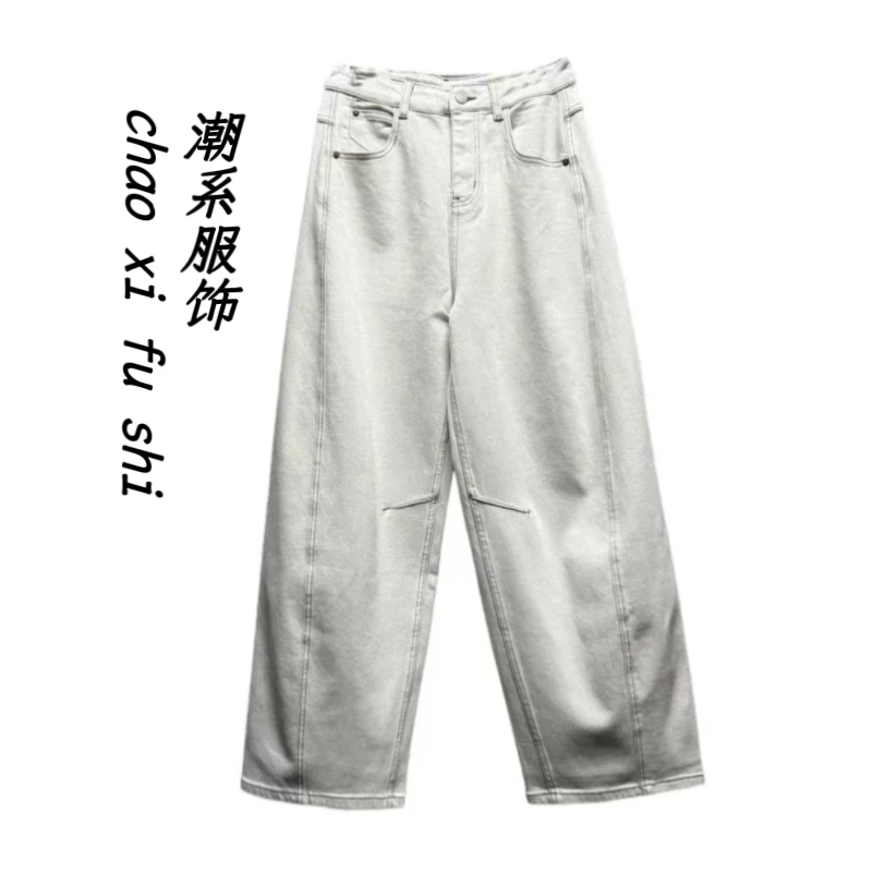 YY欧货潮牌时尚秋季百搭牛仔裤97708-1