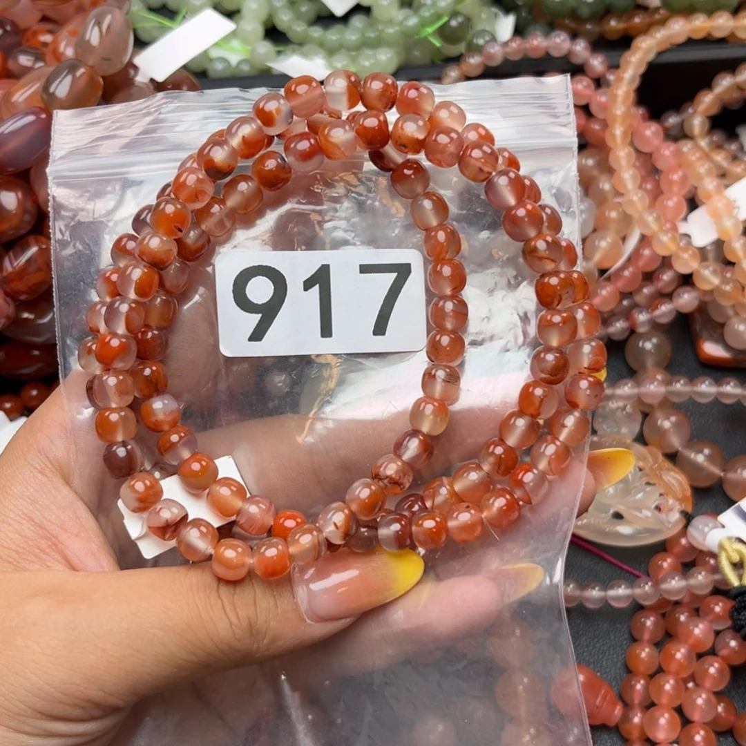 手链未镶嵌南红玛瑙安**宁