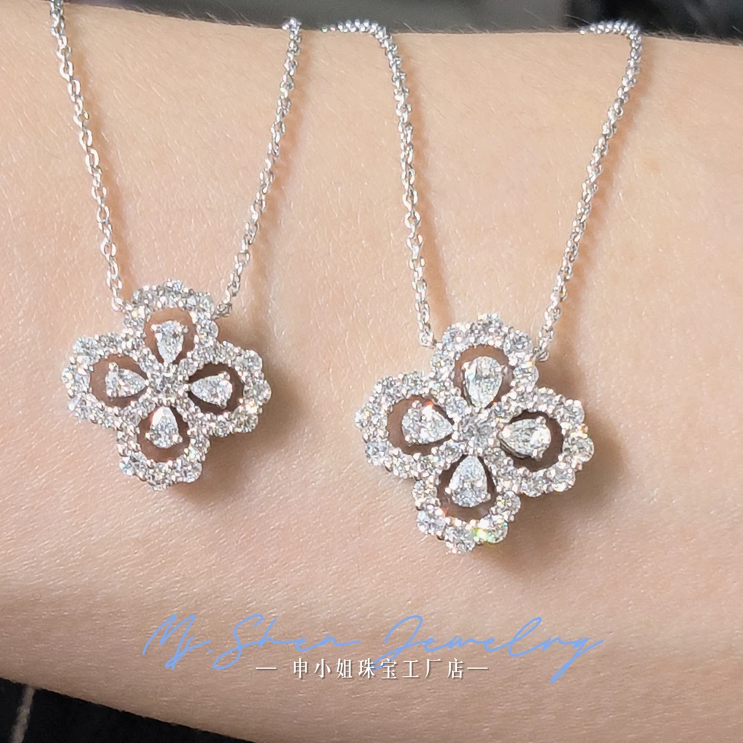 【申小姐】铂金pt950天然钻石项链水滴镂空四叶草项链