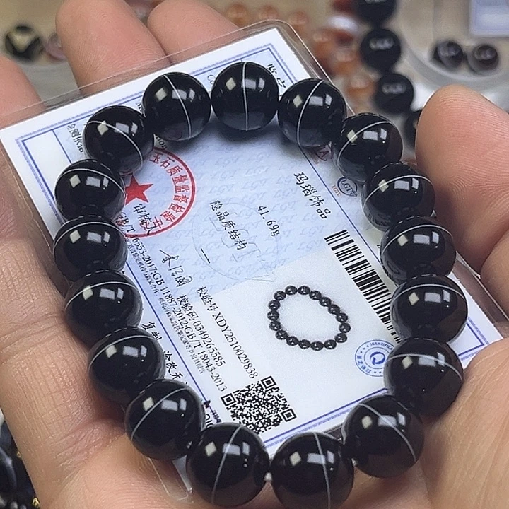 玛瑙/玉髓未镶嵌手串