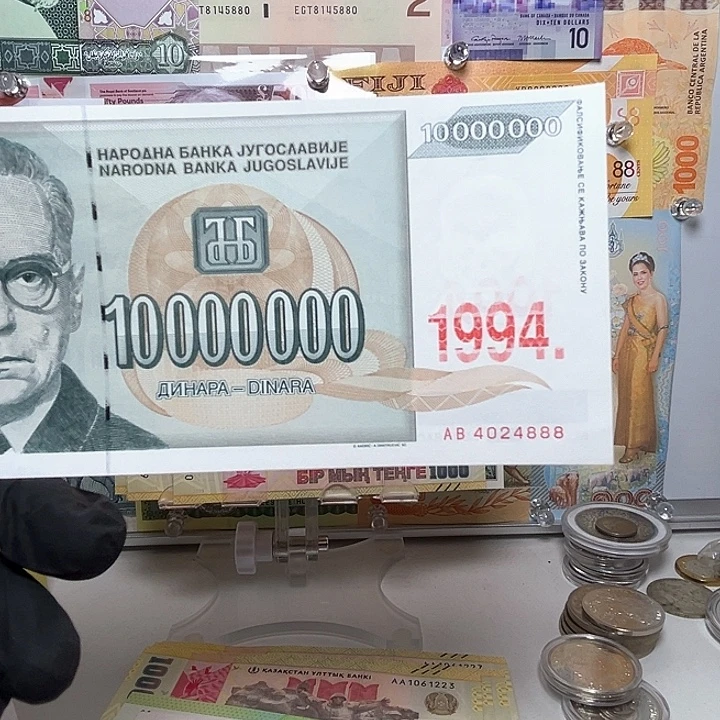 *****纸币南斯拉夫纸币888