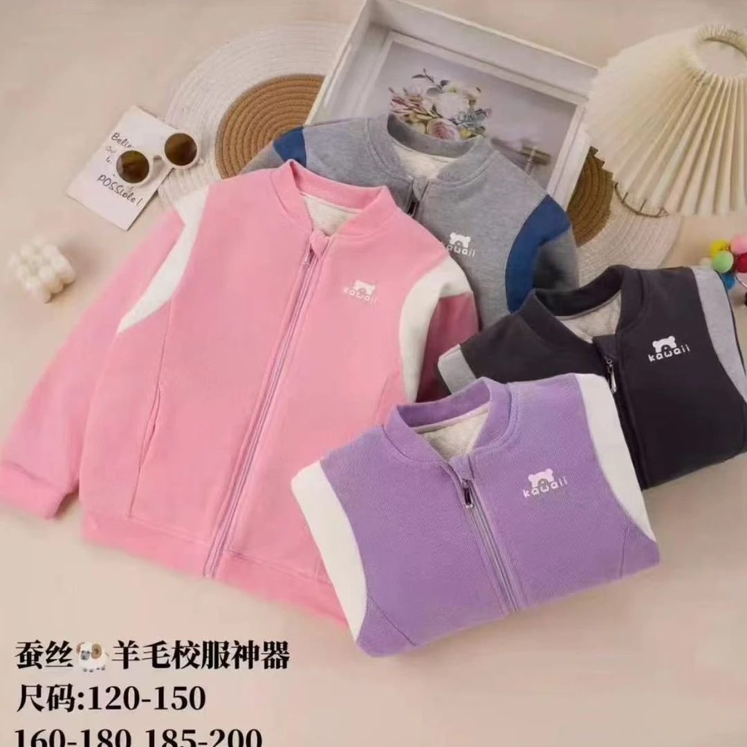 实体店高品质插肩袖校服神器05250