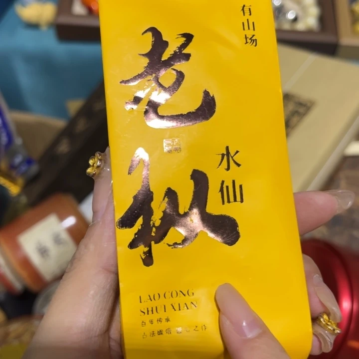 紫砂————————————-