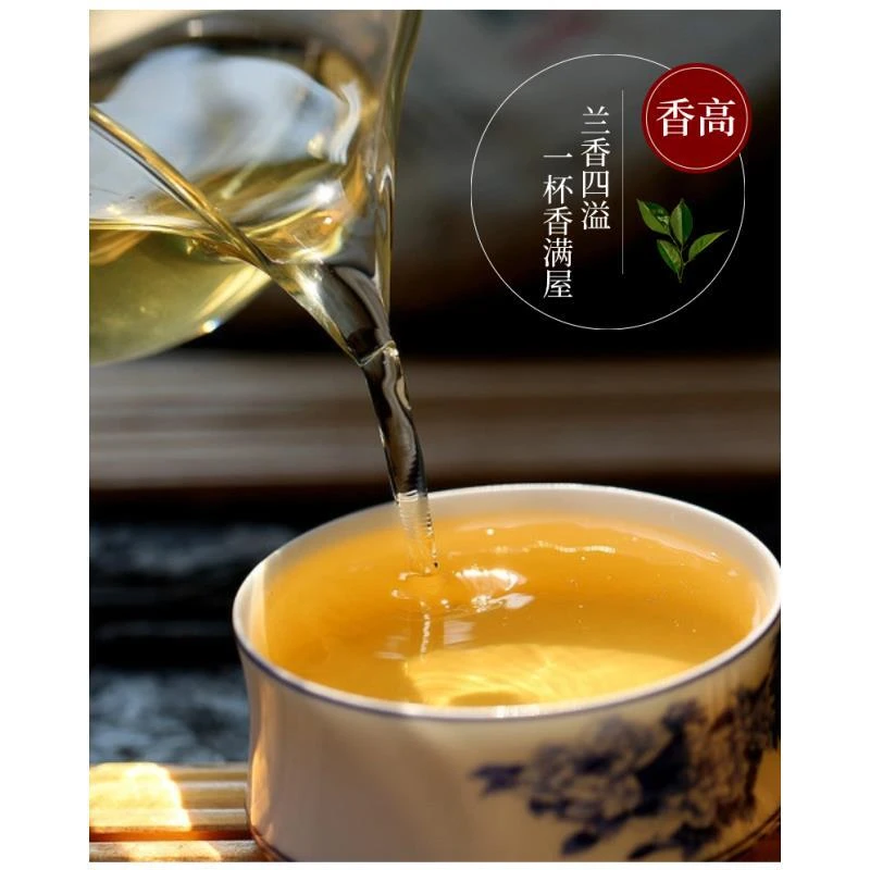 通用链接月饼中秋小饼100克普洱茶生茶