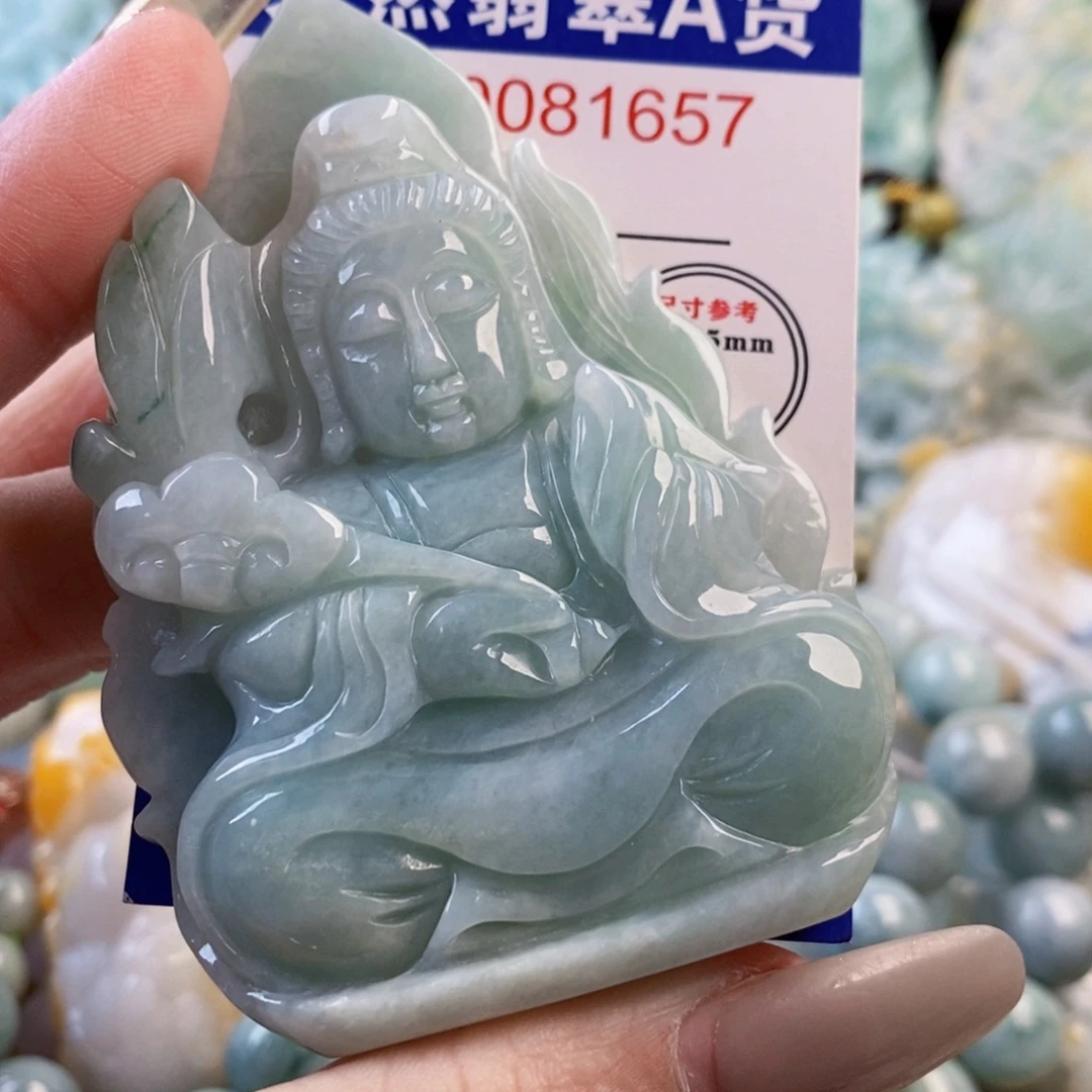 明***8翡翠未镶嵌吊坠(不含链)