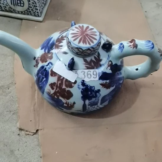 瓷片玩玩具枪毙吧热热的