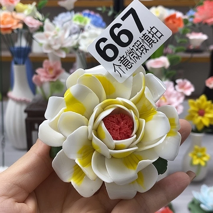 陶瓷陶瓷材料加工