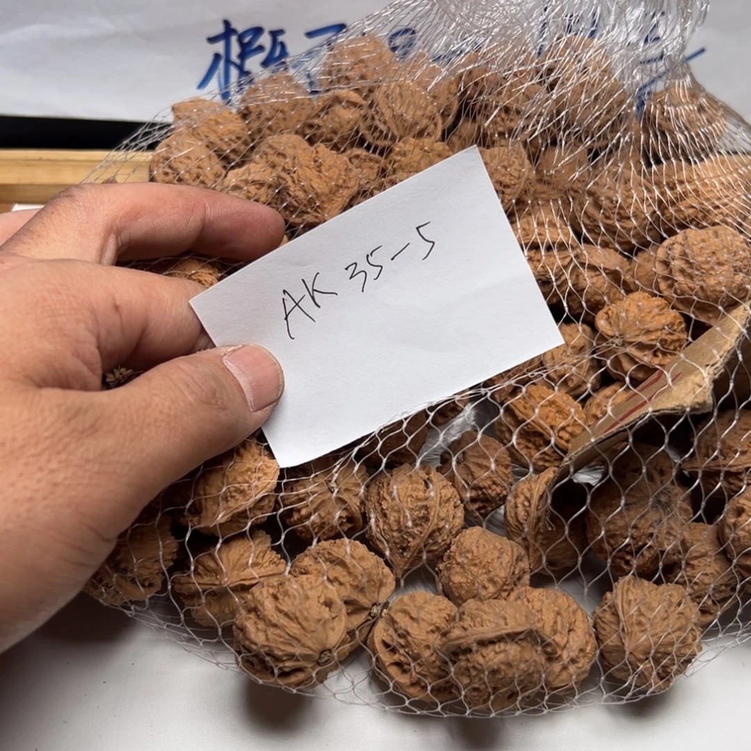 A***…把件文玩核桃110颗
