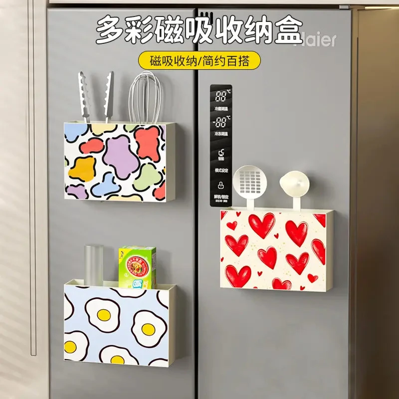 洛诺兔磁吸收纳盒可爱高颜值收纳盒冰箱侧面装饰文具化妆刷笔筒