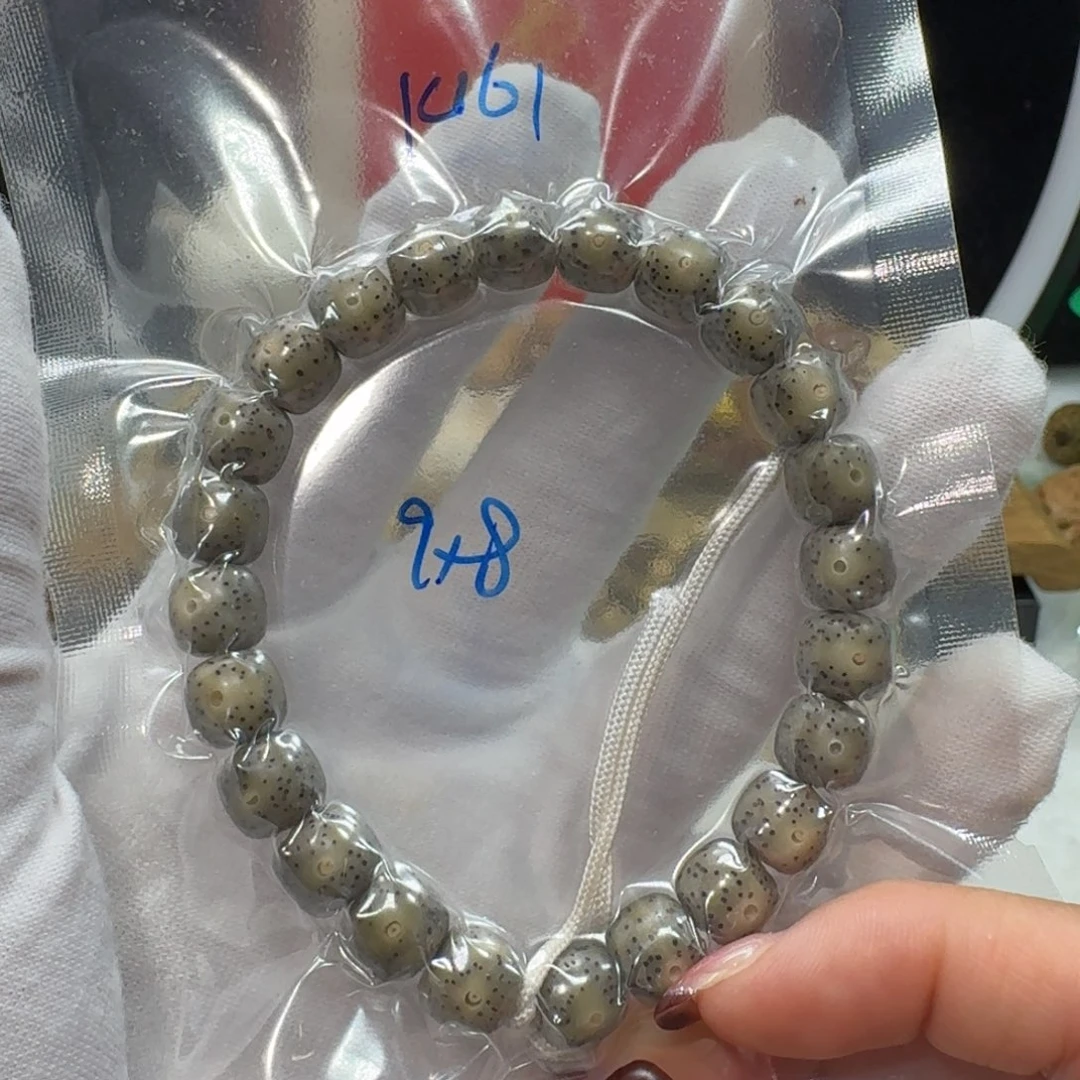 吊坠星月菩提K161福利9×8