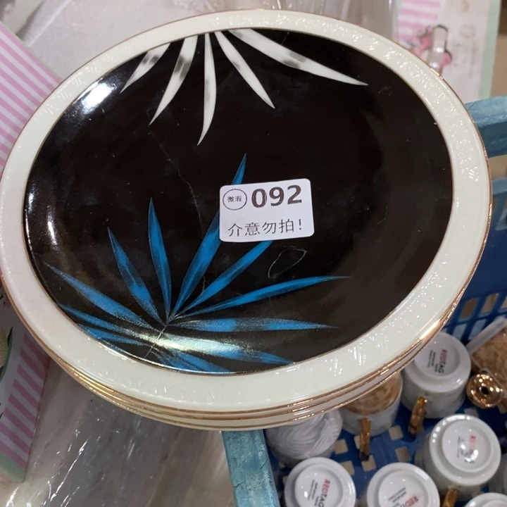 5个092，11111111111111111