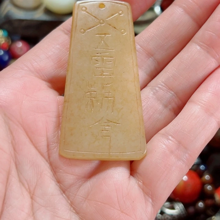 上***化大理石磁石我也很喜欢这个风格啊