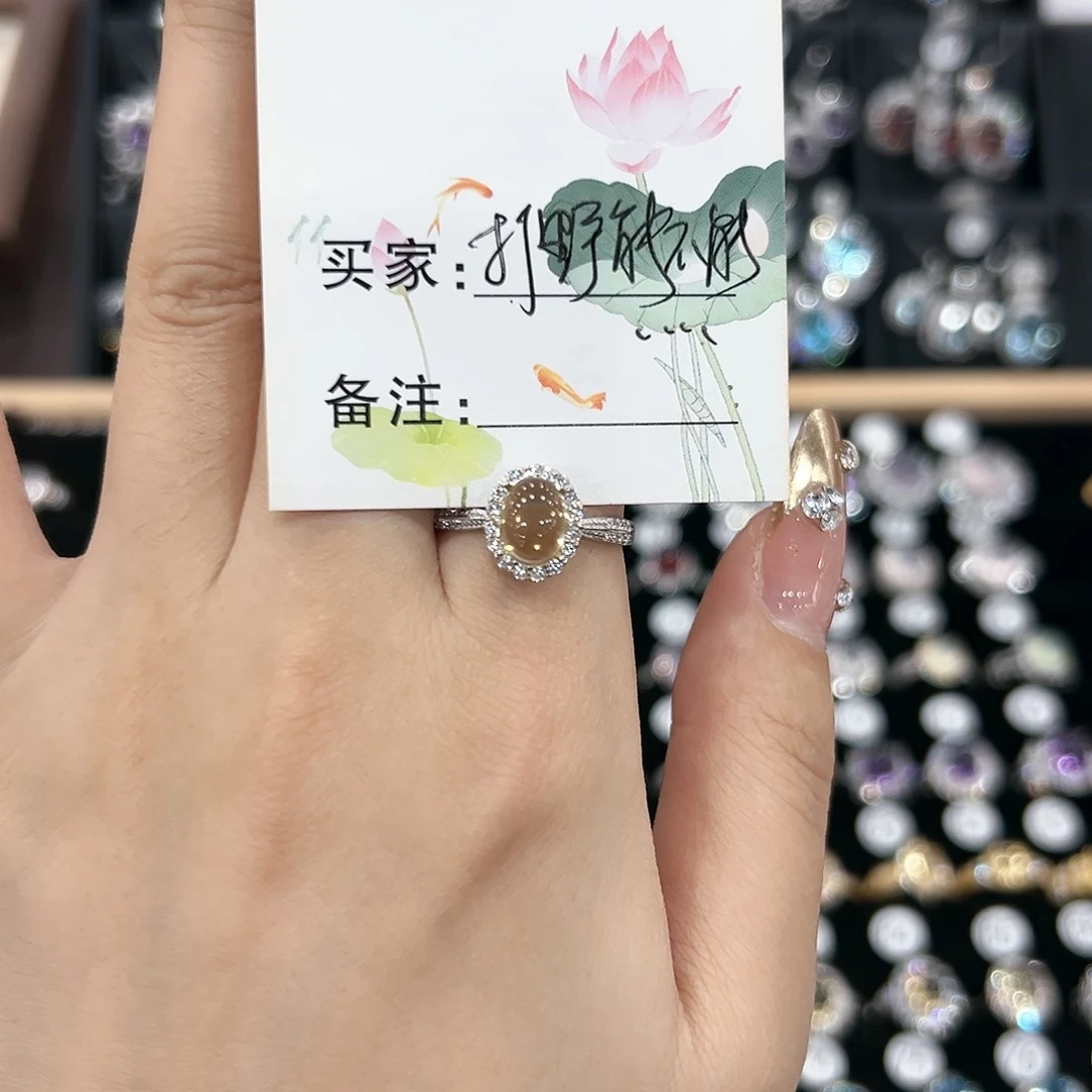 黄晶戒指银S925镶嵌戒指