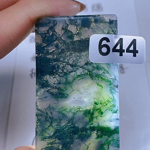 未镶嵌颈饰玛瑙/玉髓临*