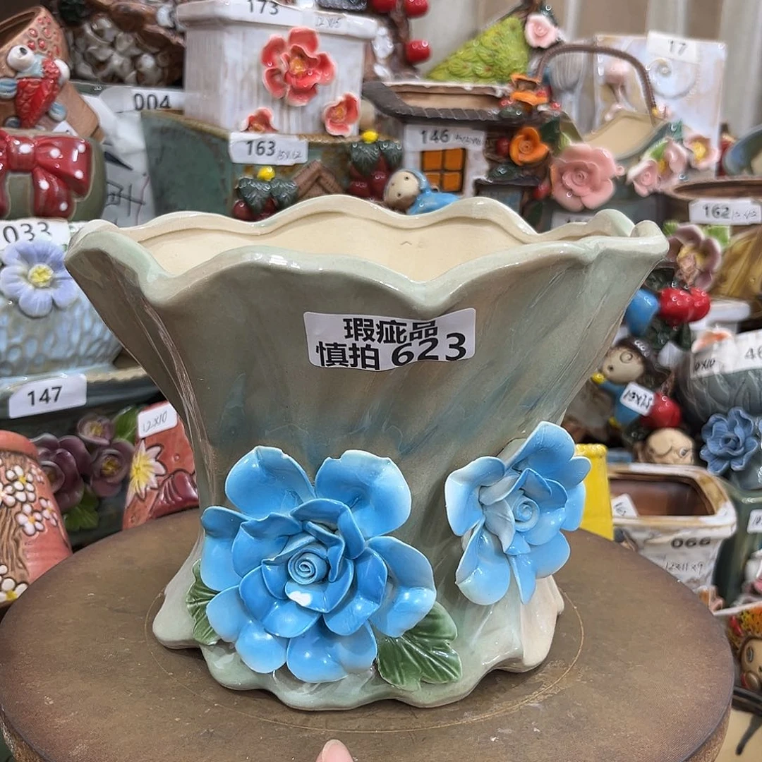 凑满15包邮发货发货瑕疵623