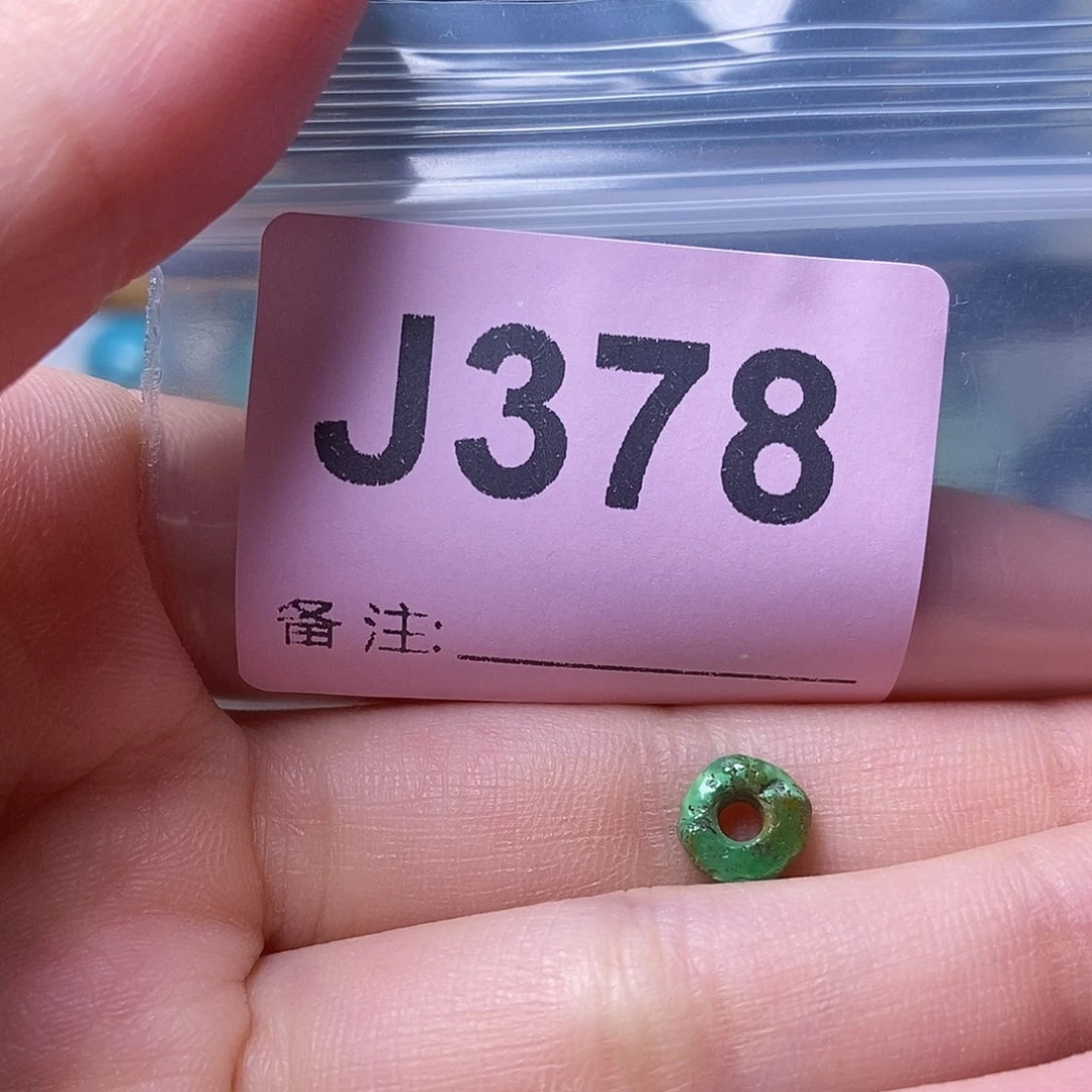 空竹粉丝专享福利十堰特色散珠