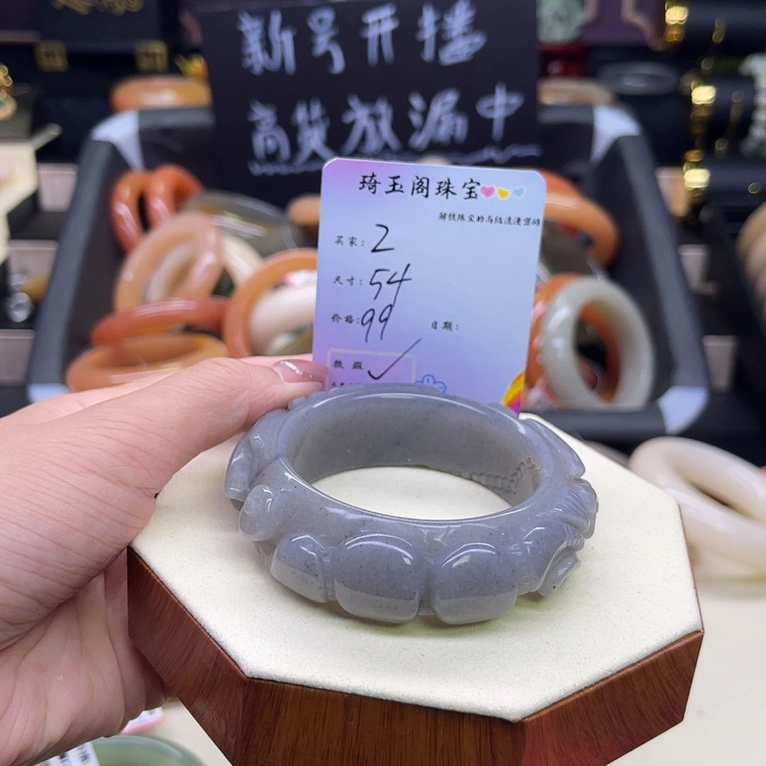 石英质玉未镶嵌手镯