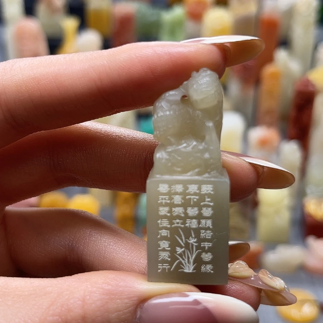 巴林石印石包邮包刻4744