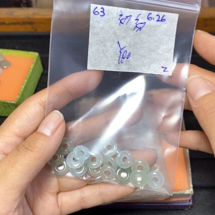 初***初定制翡翠未镶嵌不退