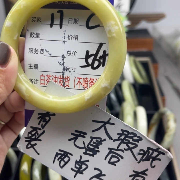 无***_未镶嵌蛇纹石玉手镯