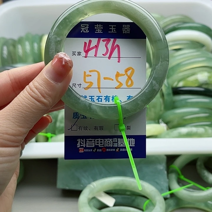 未镶嵌岫玉蛇纹石玉天然岫玉