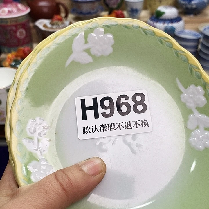 张***月瓷片清货专场满28包邮H968