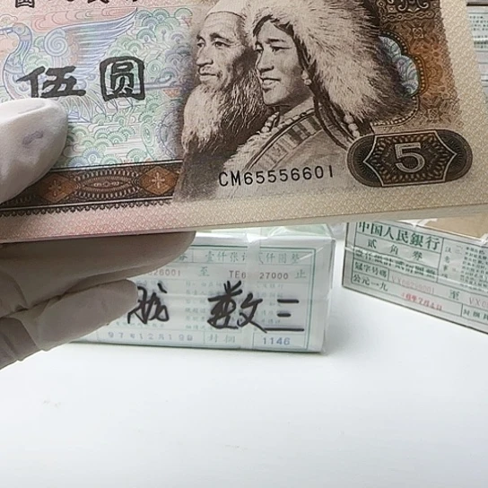 65556601………………………………