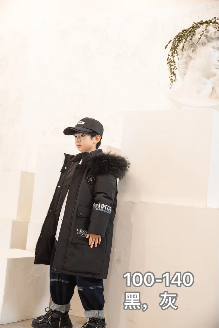 2024时尚儿童羽绒服