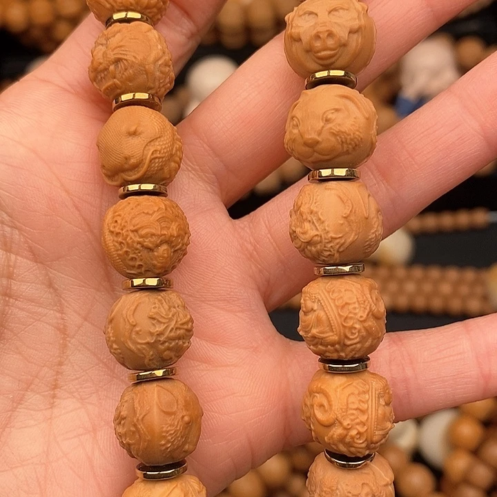 手串文玩核桃F****࿐