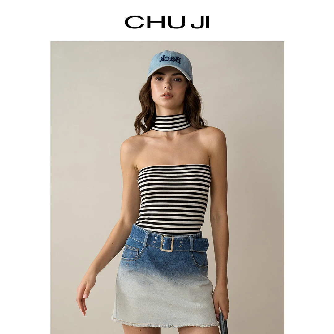 Chuji/出迹莱赛尔露背黑白条纹挂脖背心上衣女两穿抹胸E1Z2326T