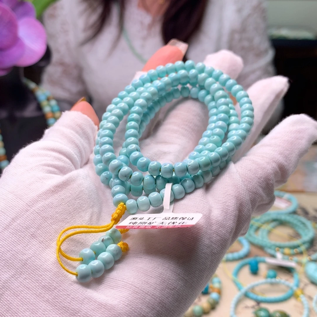 绿松石未镶嵌配饰