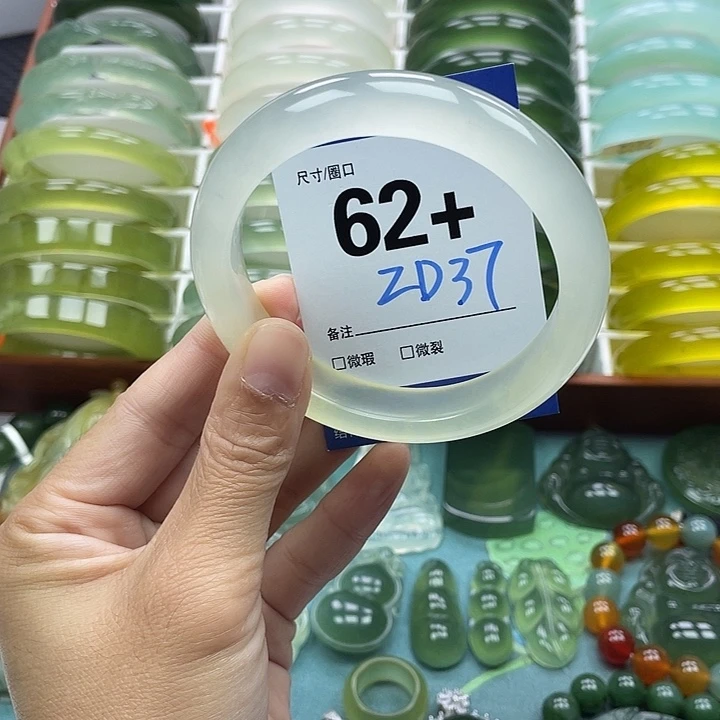 仙***…蛇纹石玉未镶嵌手镯