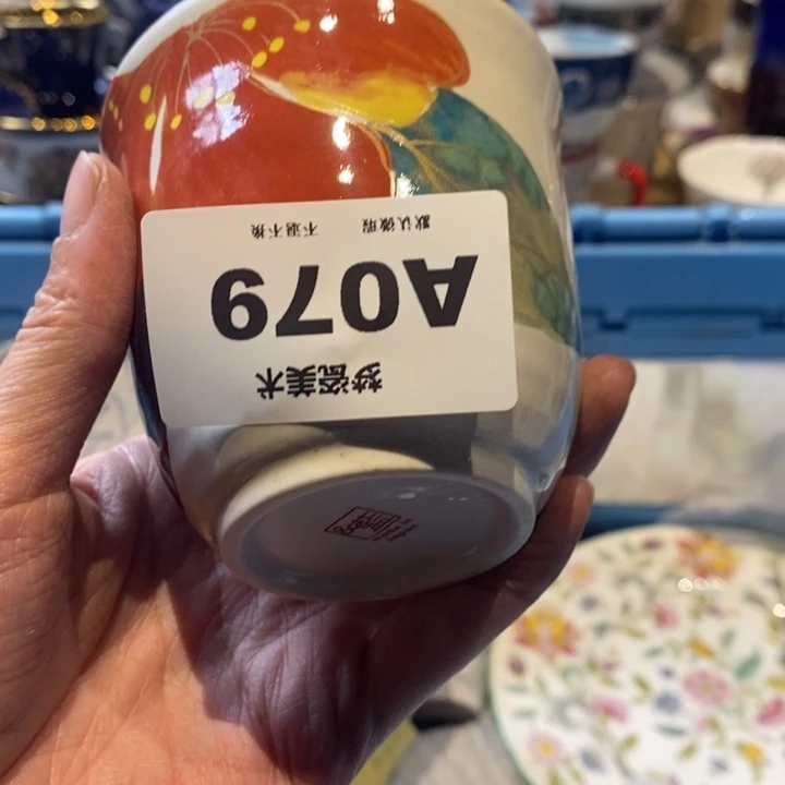 花***！哈哈哈哈哈哈哈哈哈