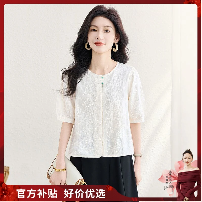 丝柏舍2025夏季新款女简约绣花单排扣圆领复古短袖衬衫S52B2092C