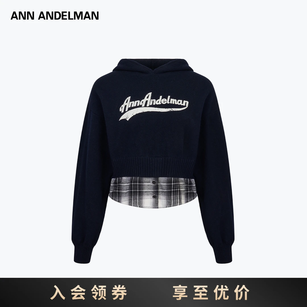 ANN ANDELMAN 25秋冬新款流光风时尚设计连帽保暖拼接毛织卫衣女