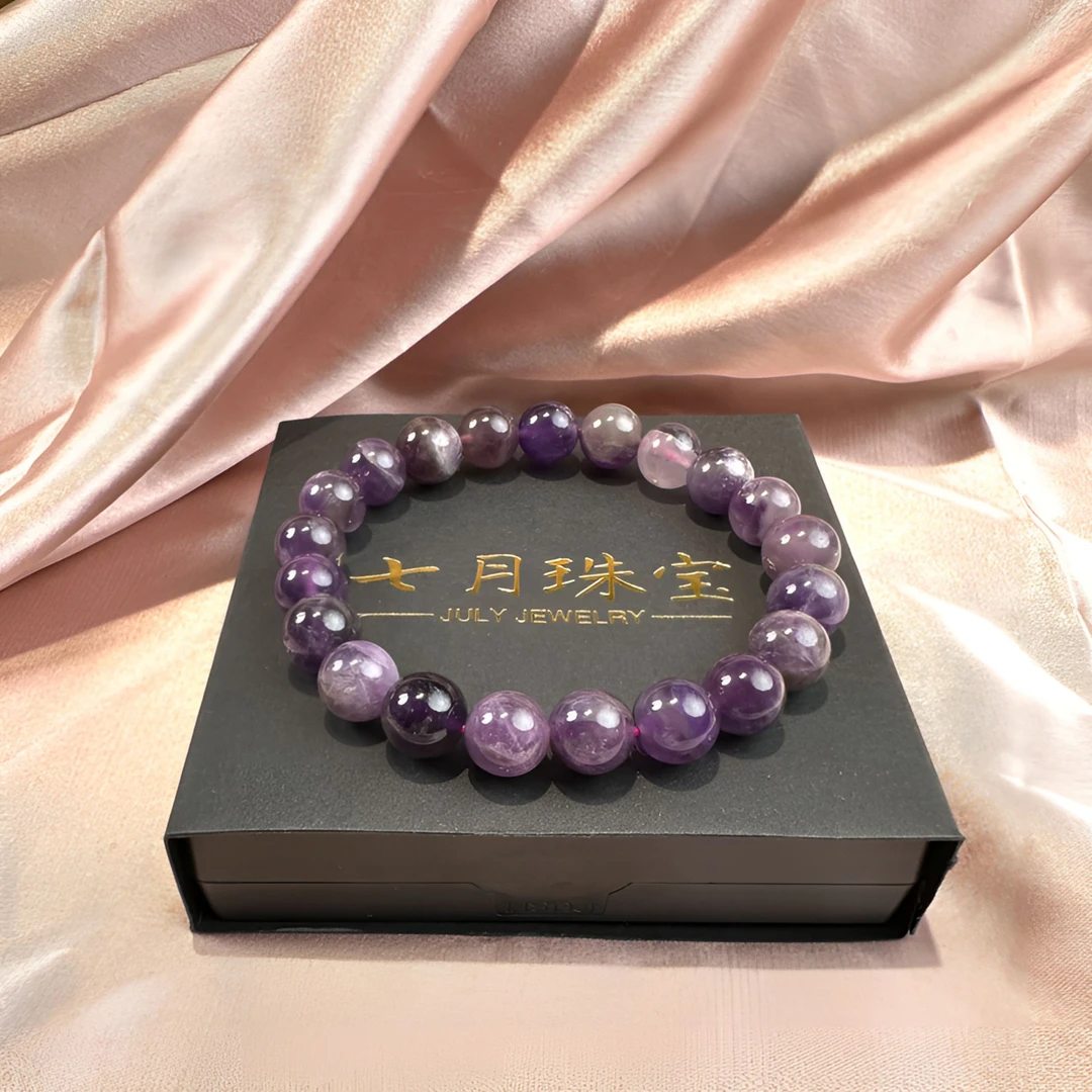 M26天然梦幻紫幽灵水晶单圈多样性发货