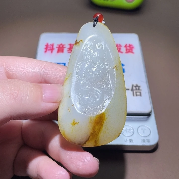 和田玉挂件未镶嵌Z6