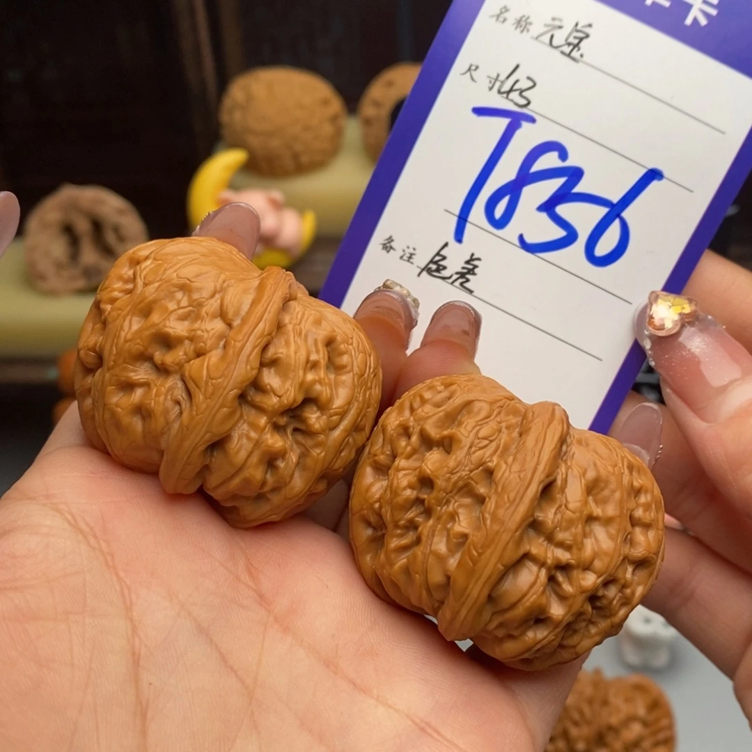 吊坠文玩核桃元宝