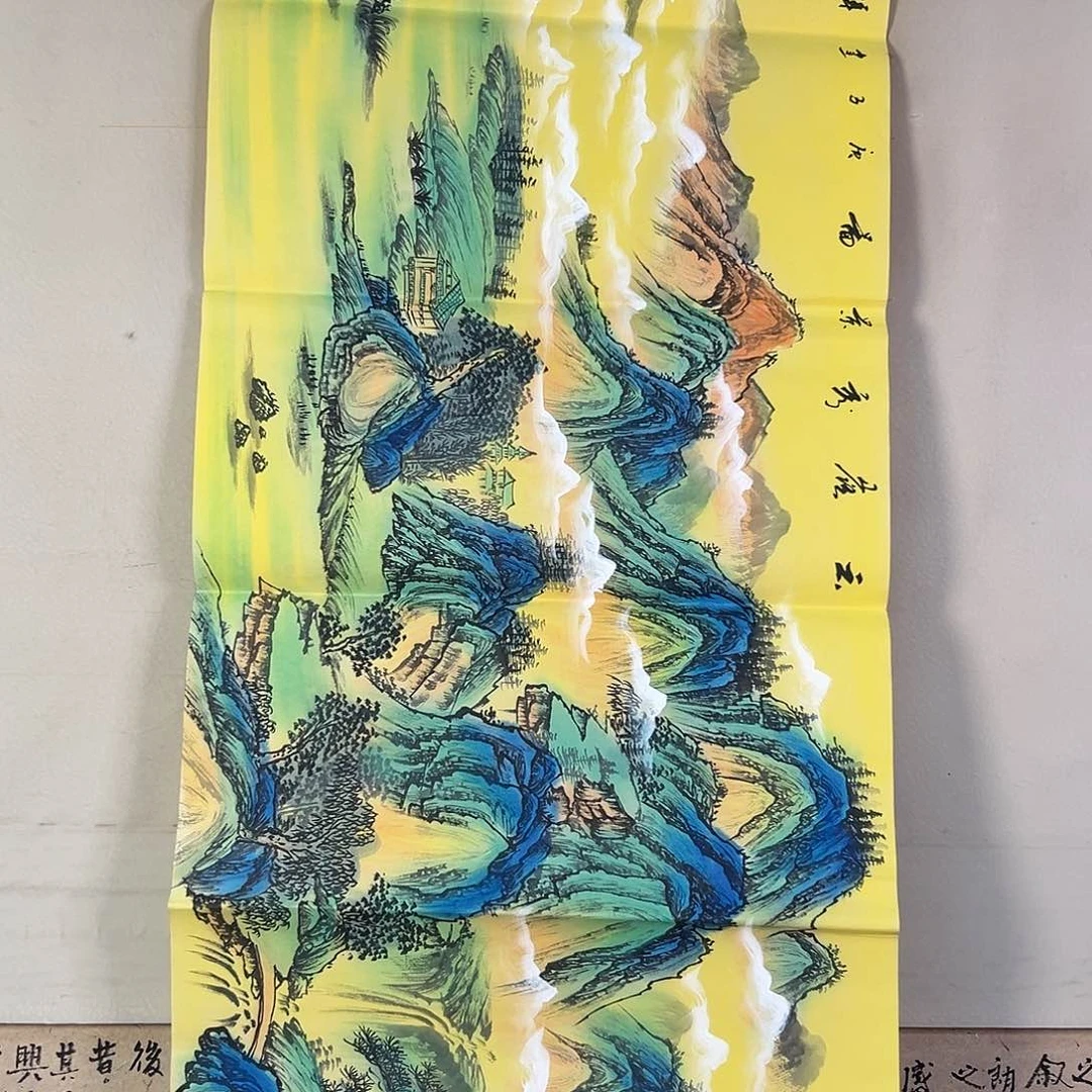 国画628 牡丹之花之叶的颜色与叶