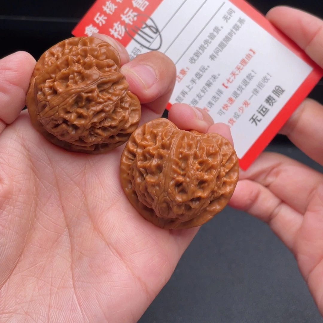 *****文玩核桃把件宫灯38