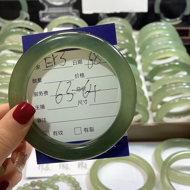 蛇纹石玉手镯未镶嵌仚**冚