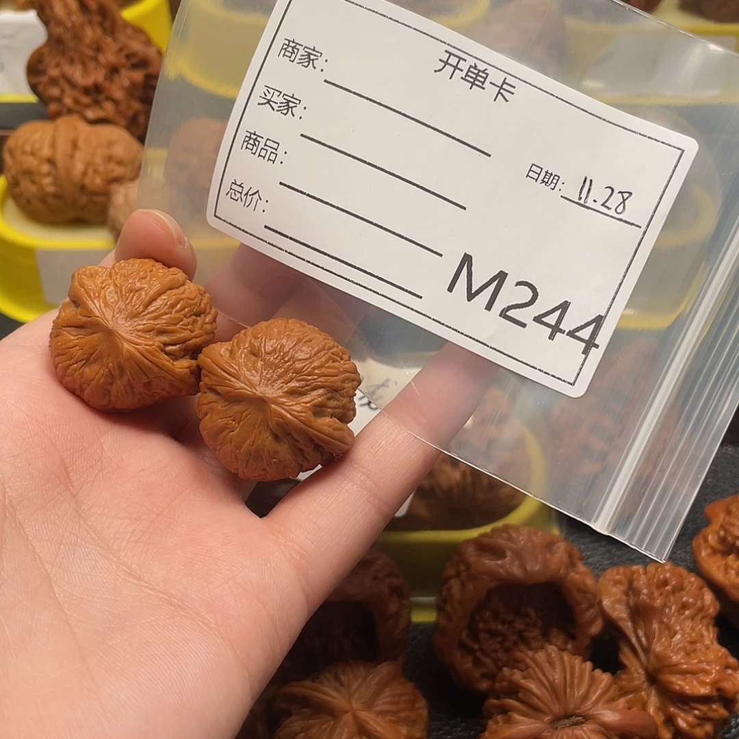 木质类12345666225