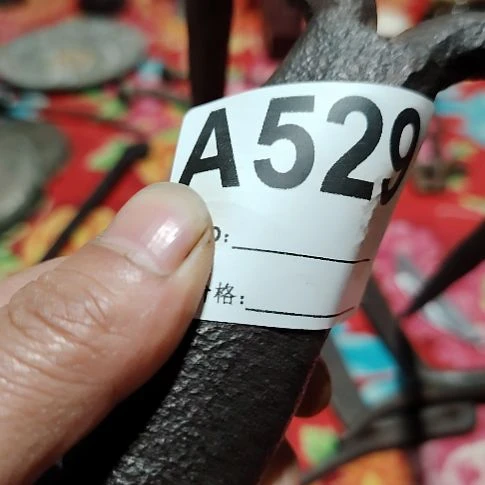 @***c民俗物件铁器摆件