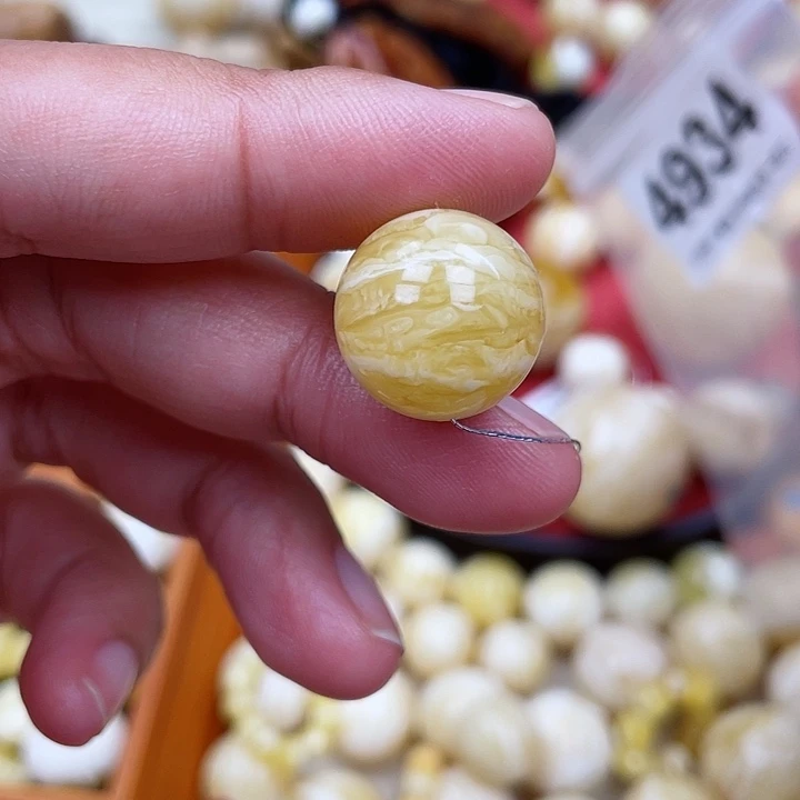 蜜蜡未镶嵌珠宝奇石16.7虎皮