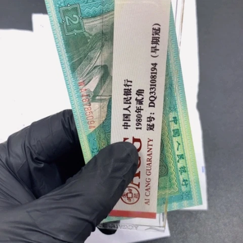 用**?WG25413681标十标十标十标十