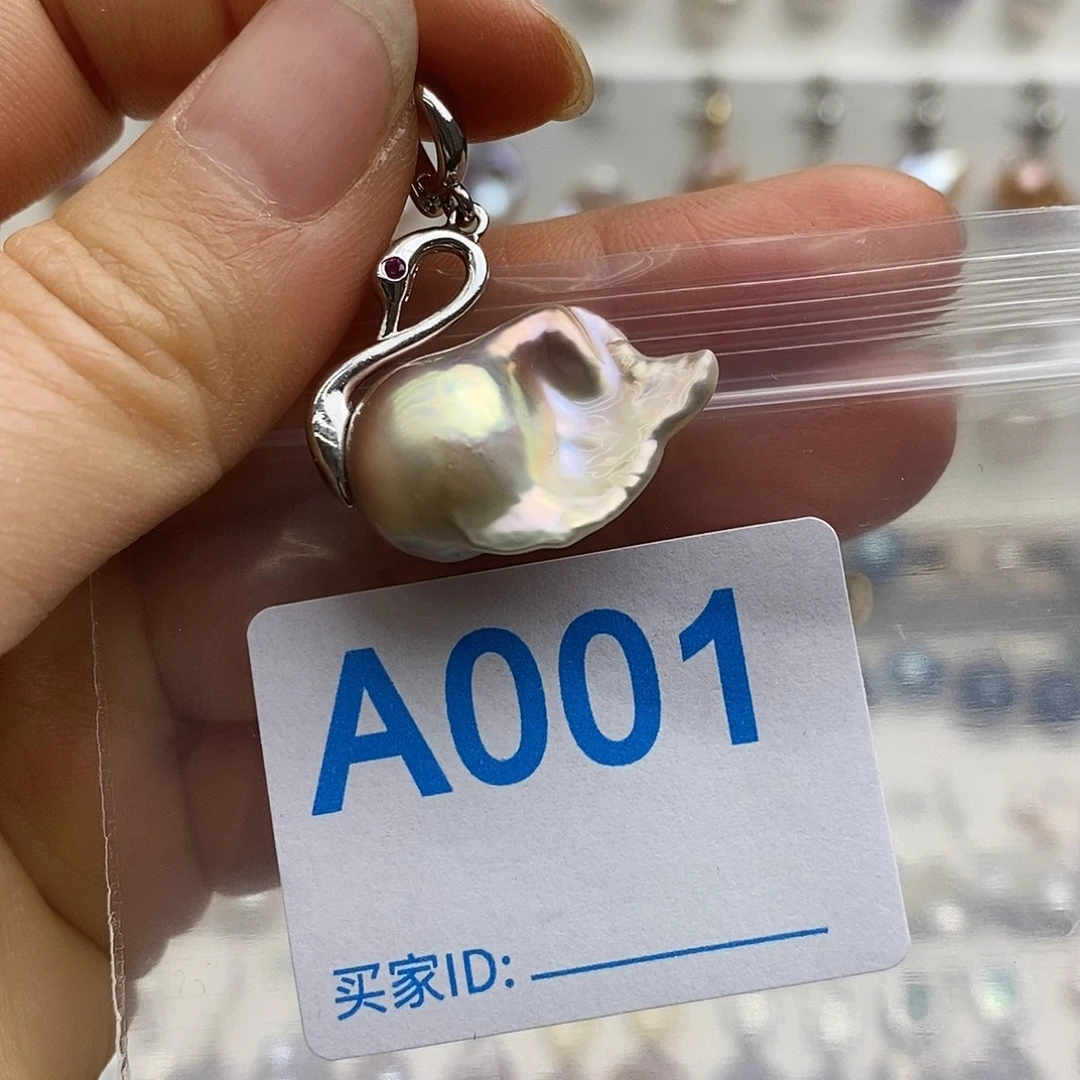 未镶嵌淡水珍珠颈饰