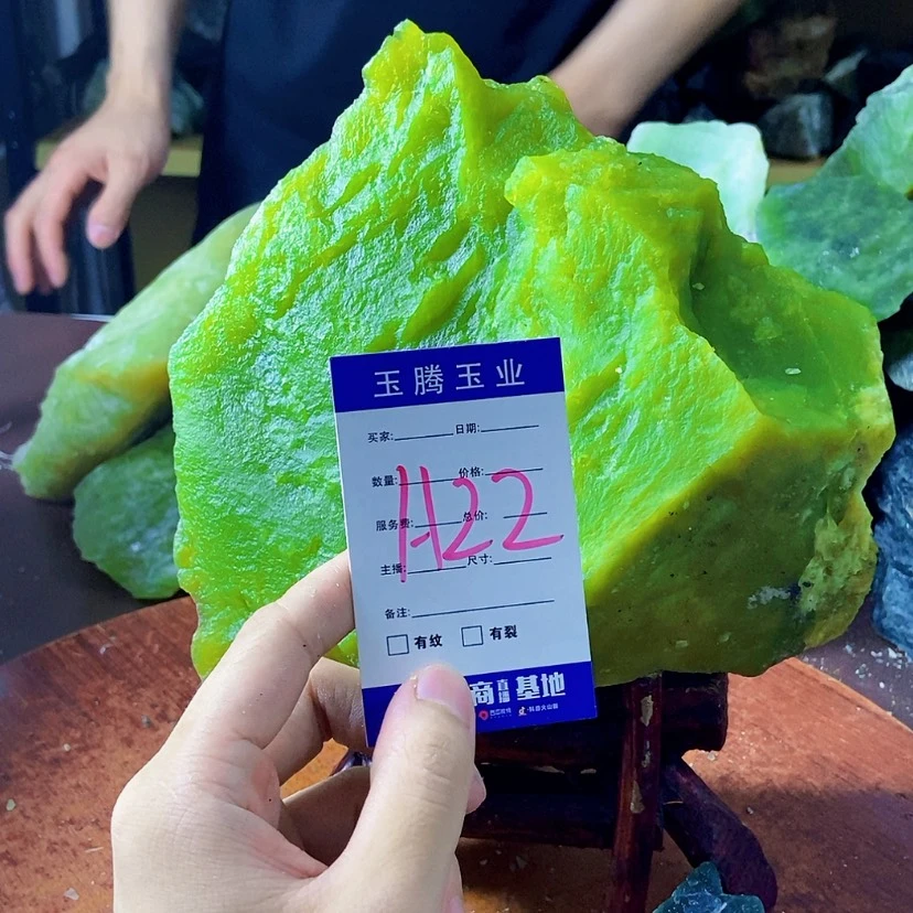【闪购商品】蛇纹石玉未镶嵌岫玉原石兴**达